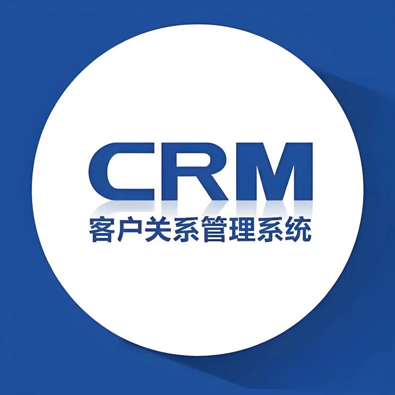 拥抱技术创新：北京软件定制开发引领企业升级