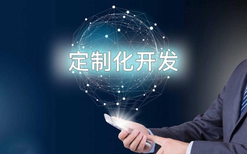 OA系统开发：助力企业高效运转的秘密武器